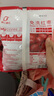 好想你旗下品牌新疆大枣500g袋免洗胡杨枣新疆红枣灰枣新疆特产干货 500g*3袋 实拍图