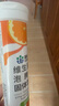 康恩贝维生素c泡腾片4g*20片固体饮料果味维c泡腾片VC甜橙味 花少好营养 实拍图