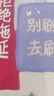 圣手 魔方计时器WCA速叠杯WSSA竞速比赛专用秒表生日礼物 实拍图