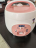 半球（PESKOE） 迷你电饭煲 小容量电饭锅 玲珑猪仔煲网红小猪煲 电饭煲小1-2人宿舍电饭锅 萌粉迷你煲 1.6L 实拍图