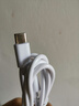 先点66W充电器头超级快充套装6A数据线type-c快充电头适用华为mate60pro/50nova12/11荣耀vivo小米oppo 6A超级快充线【1米标准】 实拍图