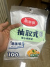 美丽雅一次性饭盒方形1000ml*30套 快餐打包盒带盖食品级便当野餐盒 实拍图