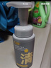 C咖清洁氨基酸泡沫洗面奶150ml+补充装50ml*3温和男女洁面慕斯 实拍图