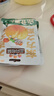 三只松鼠甘栗仁50g*4袋 坚果炒货果仁休闲零食品栗子板栗 实拍图