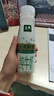伊利金典3.8g乳蛋白 鲜活纯牛奶250ml*8瓶 30天常温短保 礼盒装 实拍图