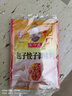 王守义 包子饺子调味料 35g袋装*2 荤素馅料调味 去味提香 中华老字号 实拍图