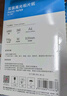 得力（deli）A4 260g双面高光照片纸 加厚相片打印纸 50张/盒 11827 实拍图