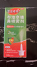 【进口原研药】雷诺考特布地奈德鼻喷雾剂32μg+雷诺考特布地奈德鼻喷雾剂64ug鼻炎专用药可配洗鼻生理海盐水 实拍图