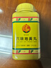 【官方授权SF 已售5万+ 台湾直邮 】倪海厦老师推荐仙丰中药进口浓缩细粒免煎熬科学中药浓缩制剂 官旗正品 六味地黄丸 实拍图