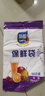 【热销100万】洁能抽取式保鲜袋抽取式点断/平口食品级保鲜膜套 中号20*30cm*50只 实拍图