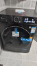 小天鹅（LittleSwan）滚筒洗衣机全自动 水魔方系列10公斤家用  洗脱/洗烘一体带烘干 1.1高洗净比 国家补贴20%以旧换新 【非烘干868PLUS】升级智能投放+巡航除菌 实拍图