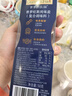 爷爷的农场普罗旺斯风味盐50g 研磨瓶 厨房调味料西餐牛排香料 实拍图