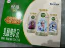 伊利畅意100%乳酸菌原味100ml*30瓶/提 5月产 中国专利菌株K56 乳酸菌原味100ml*60瓶乳酸菌饮料 实拍图