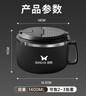 双枪（Suncha）304不锈钢泡面碗带盖 方便面沥水饭盒大容量1400ml 实拍图