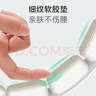 Keep计数呼啦圈可调节瘦腰塑形呼啦圈减肥神器智能款瘦肚子 米白色CH1 实拍图