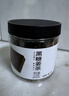 方家铺子中华老字号 黑糖姜茶210g 云南小黄姜甘蔗 月子经期生理期送女友 实拍图