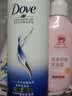 多芬（Dove）洗发水沐浴露组合改善干枯受损深层营润男女洗发乳洗发露洗沐套装 多芬密集修护洗发乳400g瓶装+赠手帕纸1包 实拍图