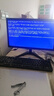 邦梭17-34英寸高清电脑显示器2K4K高刷144/165电竞高刷曲屏商务办公家用设计台式显示屏监控屏幕可挂墙 19英寸显示器丨HDMI+VGA【配挂架】 实拍图