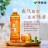 伊藤园（ITOEN）焙茶茶叶饮料无糖茶饮料 0糖0脂0卡饮料 500ml*15瓶整箱 实拍图