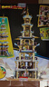 乐高（LEGO）积木拼装悟空小侠80058 凌霄宝塔男孩儿童玩具生日圣诞礼物 实拍图