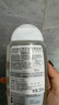 芳芯（femfresh）【呵护芯】经期呵护250mL  女性私密处护理清洁洗液 实拍图