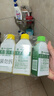 滴露（Dettol）洗衣机清洗剂金装版250ml柠檬*2+松木*2洗衣机深度清洁剂除垢杀菌 实拍图