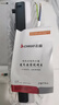 志高（CHIGO）即热式电热水器超薄小厨宝5500W变频恒温智能省电出租房家用洗澡免储水电热水龙头黑色 KBR-F60 实拍图