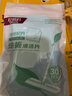 好媳妇（okaywife）地面清洗片瓷砖木地板清洁片家用多效清香型去污除垢亮洁神器 地板清洁片1包【30片】 实拍图
