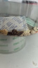三只松鼠罐装每日坚果500g 干果核桃腰果葡萄干休闲零食 团购送礼 实拍图