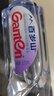 景田景田 百岁山 天然矿泉水 570ml*24瓶*2箱 实拍图