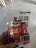 ANERGOO 安尔固ab胶京东自营 强力胶水环氧树脂透明无痕粘鱼竿导环塑料手办陶瓷金属玻璃大理石专用万能胶粘剂 实拍图