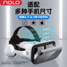 NOLO N3 VR眼镜手机专用 看电影高清 vr手机盒子观影 3D全景 智能蓝牙连接 实拍图