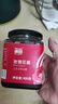 滇园优选 玫瑰酱 0脂肪蜂蜜云南特产冲饮冰粉配料月饼馅料花酱果酱400g 实拍图