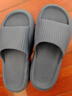 果洛菲（GUOLUOFEI）踩屎感厚底凉拖鞋男夏季浴室洗澡防滑情侣室内凉拖男 实拍图