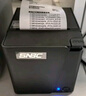 新北洋（SNBC）BTP-X66 80mm热敏小票打印机 USB 京东美团饿了么外卖餐饮超市零售自动打单机 带切刀 实拍图