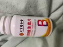 同仁堂维生素b族片复合多种维生素含8种维b1b2b6b12提升代谢花少同款2瓶 实拍图
