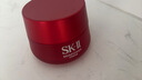 SK-II神仙水75ml精华液sk2水乳化妆品全套护肤品套装礼盒生日礼物女 实拍图