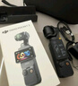 大疆 DJI Osmo Pocket 3 全能套装 一英寸口袋云台相机 OP灵眸手持数码相机 旅游vlog 便携美颜摄像 实拍图