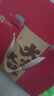良品铺子坚果礼盒1614g 每日坚果零食大礼包中秋节日送礼团购礼品礼盒送礼 实拍图