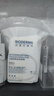贝德玛（BIODERMA）专为敏肌设计亲肤化妆棉新疆棉眼唇卸妆可用加大加厚50p 实拍图