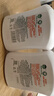 滴露（Dettol）洗手液消毒抑菌滋润500g+500g补充装儿童家庭护手替换 实拍图