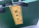 第一江南绿茶西湖龙井特级200g2025新茶明前茶叶礼盒狮峰山至臻高端送礼品 实拍图