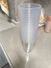 美丽雅奶茶杯一次性500ml*20套饮料果汁咖啡杯带盖自制热饮含贴纸塑料杯 实拍图