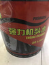 普速 PUSU4616强力机头水20L发动机外表机舱油污清洗剂外部强力清洗剂 实拍图