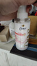 多芬润发精华素270ML（非卖品，下单不发货，赠品香型随机） 实拍图