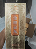 金徽 珍品 浓香型白酒 52度 500ml*4瓶 整箱装  实拍图