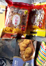 李禧记学雄零食大礼包顺德特产美食手工小吃蹦砂鸡仔饼老婆饼榴莲饼中秋送礼 手绘礼盒【心想事成】2594g 晒单实拍图