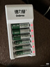 德力普（Delipow）充电电池 5号电池 配6节电池充电器套装适用玩具/遥控器/鼠标键盘 实拍图