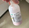 【3盒装】信龙炉甘石洗剂100ml湿疹痱子皮肤抑菌外用洗液涂剂官方正品 实拍图