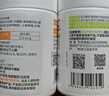 康恩贝维生素c咀嚼片60片维cvc片咀嚼片儿童学生4岁-17岁及成人孕妇乳母 实拍图
